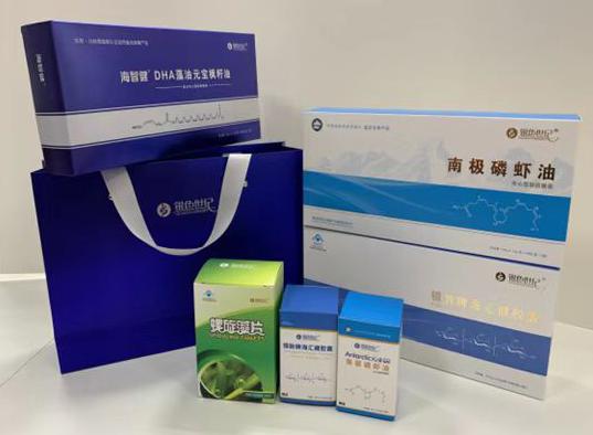 鹤岗包装盒定制